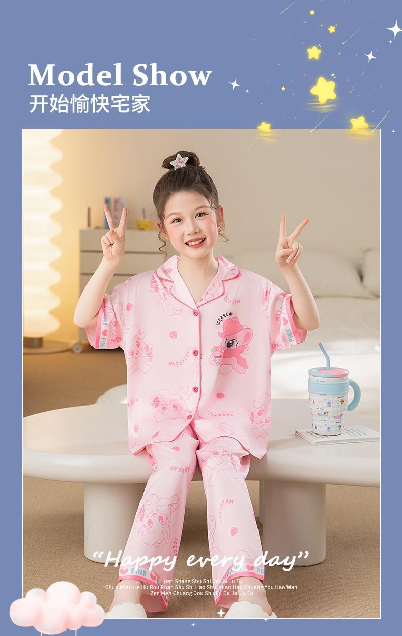 YJH_一键复制_20260423163048
