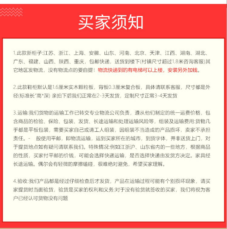 66e10286-1ca9-4141-9d8f-a8c8d975850c.jpe