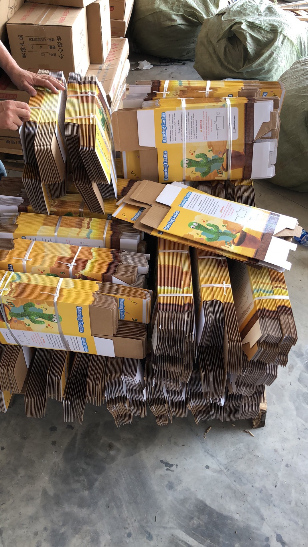 微信图片_20210824130810