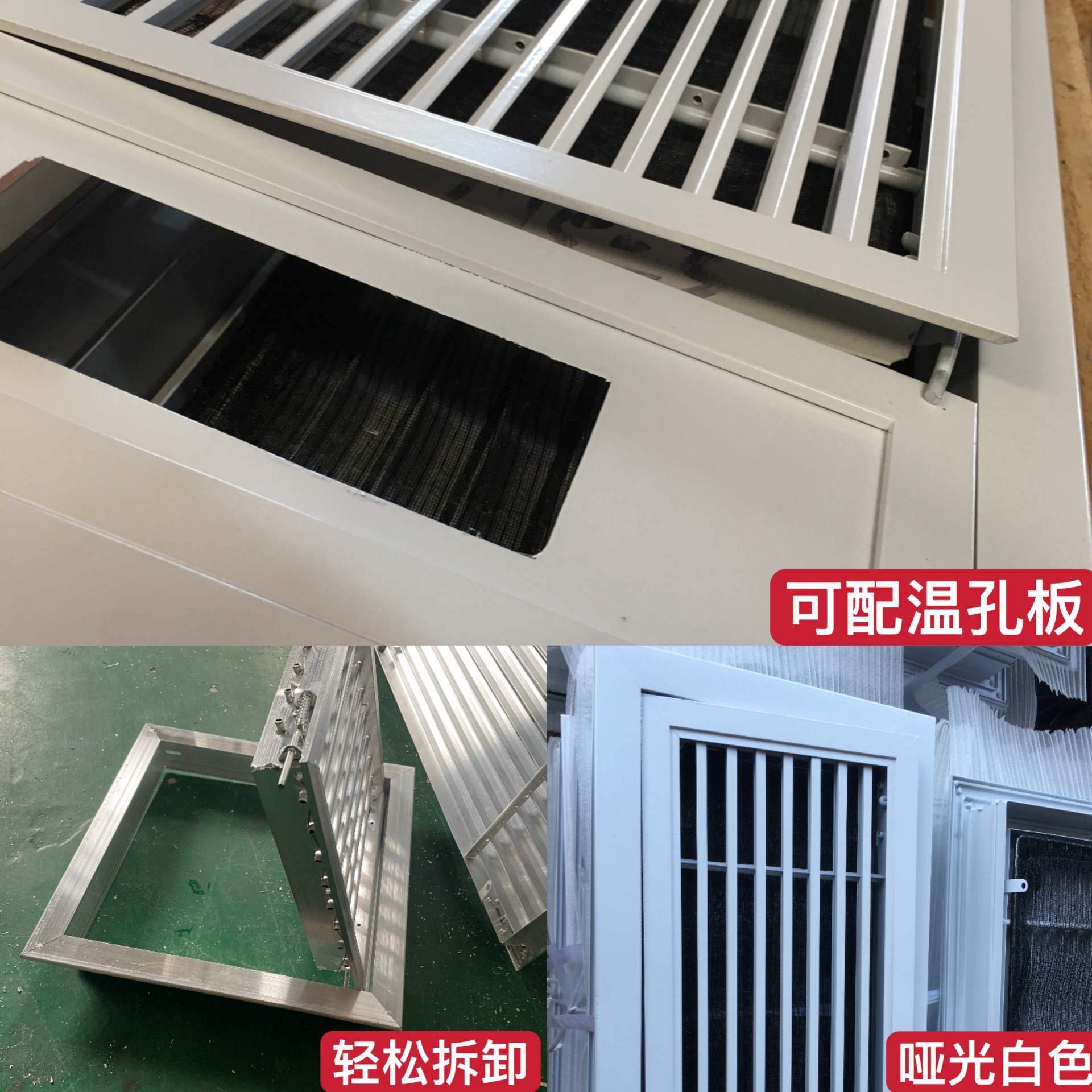 微信图片_20250211002524
