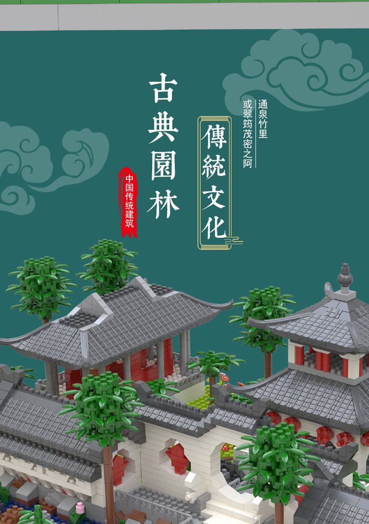 微信图片_20220730151150