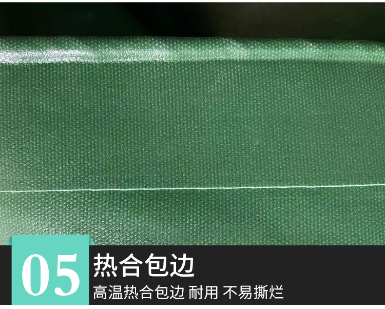 新750PVC_10.jpg