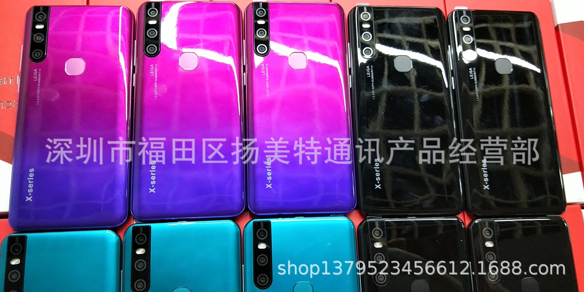 wx_camera_1623419480768