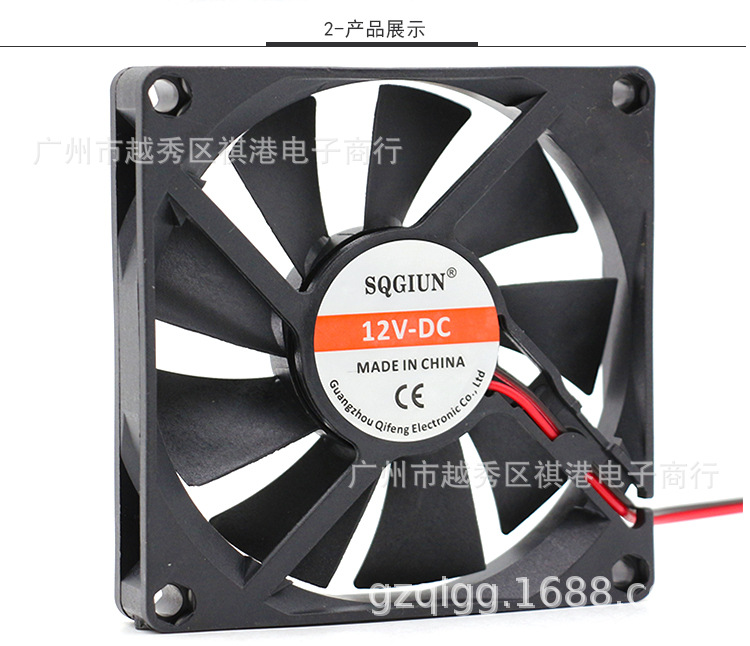 8015-12V-S-2P详情_02.jpg