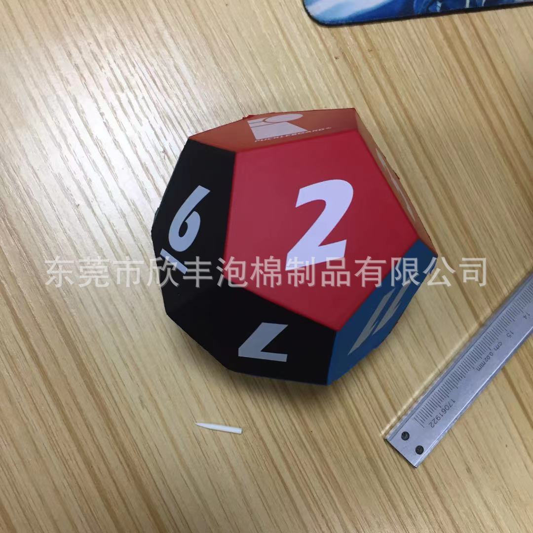 ce7bcb9b1453ffe16ea12c539b3d7f