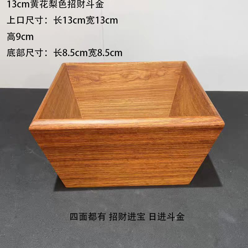 7815d229-48b0-4721-823e-848afb92ec2c.jpe