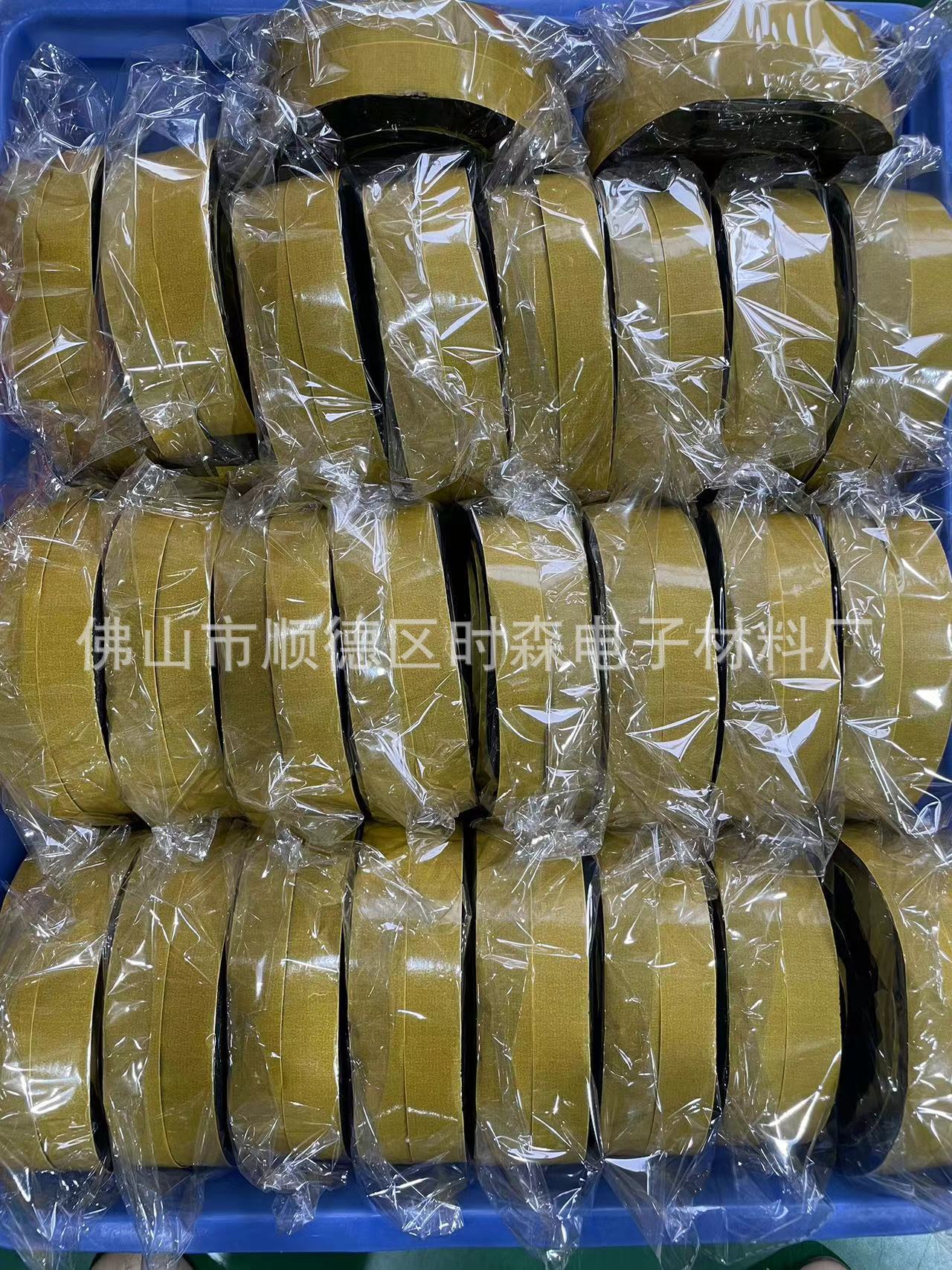 微信图片_20250307181944