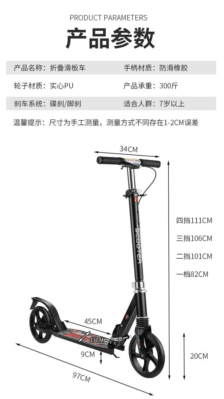 cc0c1e86-d446-4ae9-afc9-670d9f43dda1.jpe