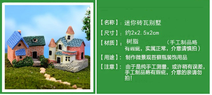 2040210524_394298364