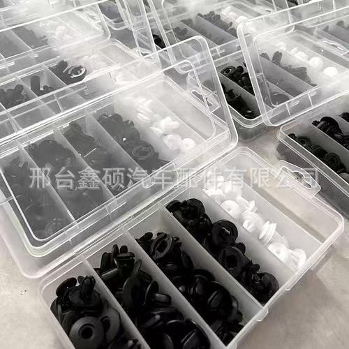 2e3c2e26af1f8f2a0d711aff78d3fe