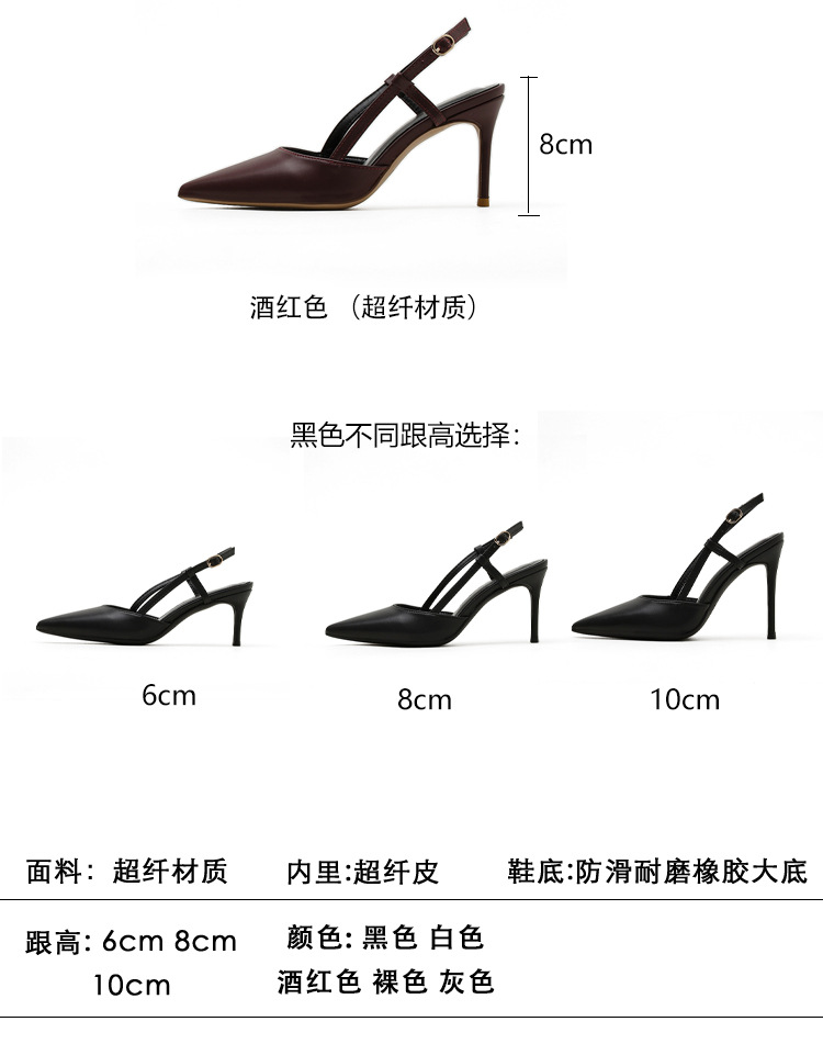 详情图 (8).jpg