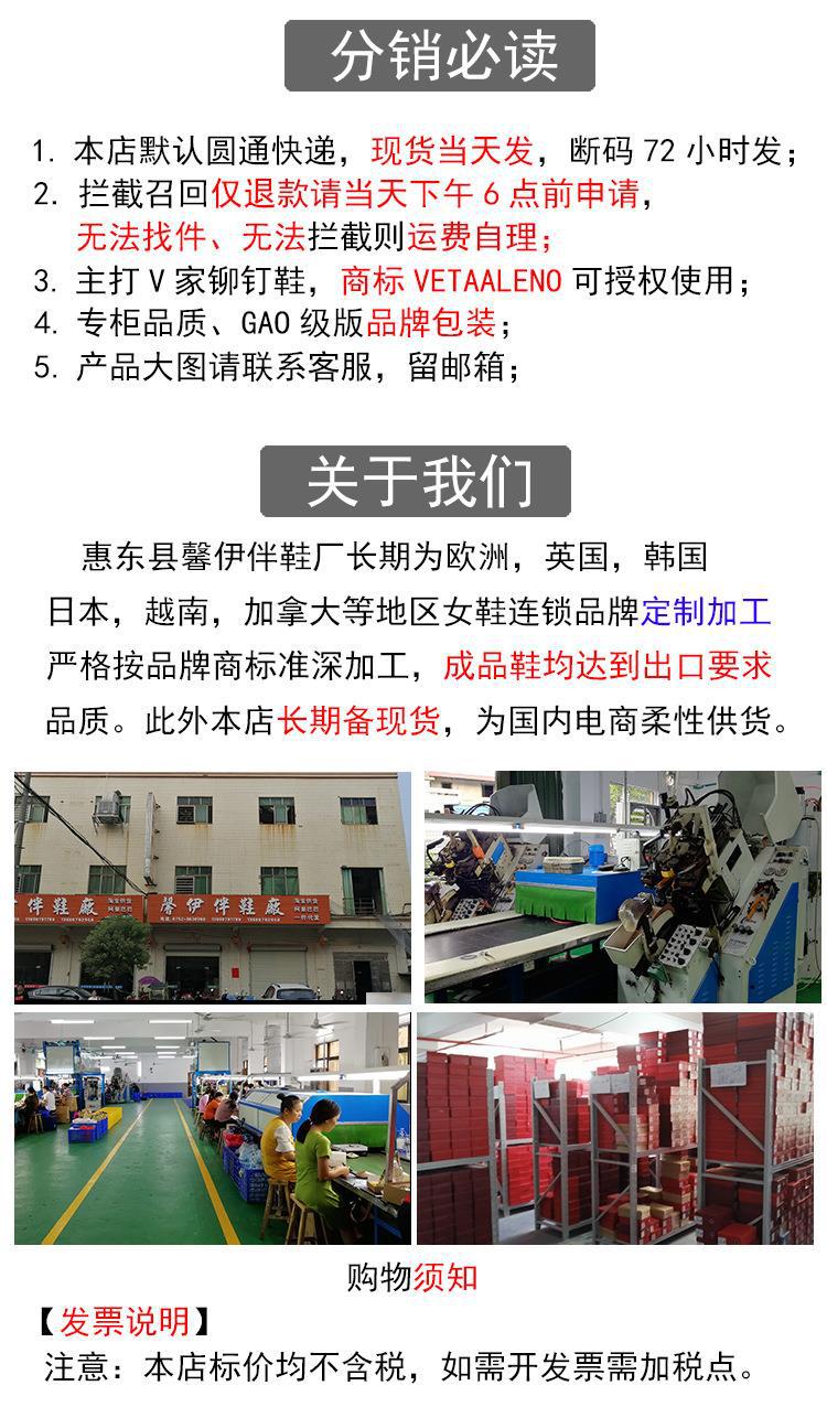 关于我们0916
