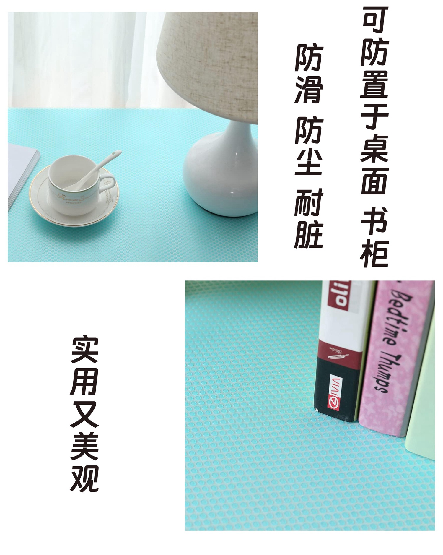 防水隔热冰箱垫厂家直供厨房用跨境爆品