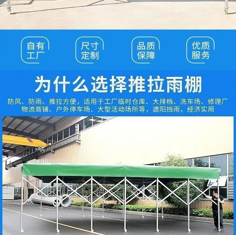 aa15defa-7119-4657-8733-2d2e030c774a.jpe