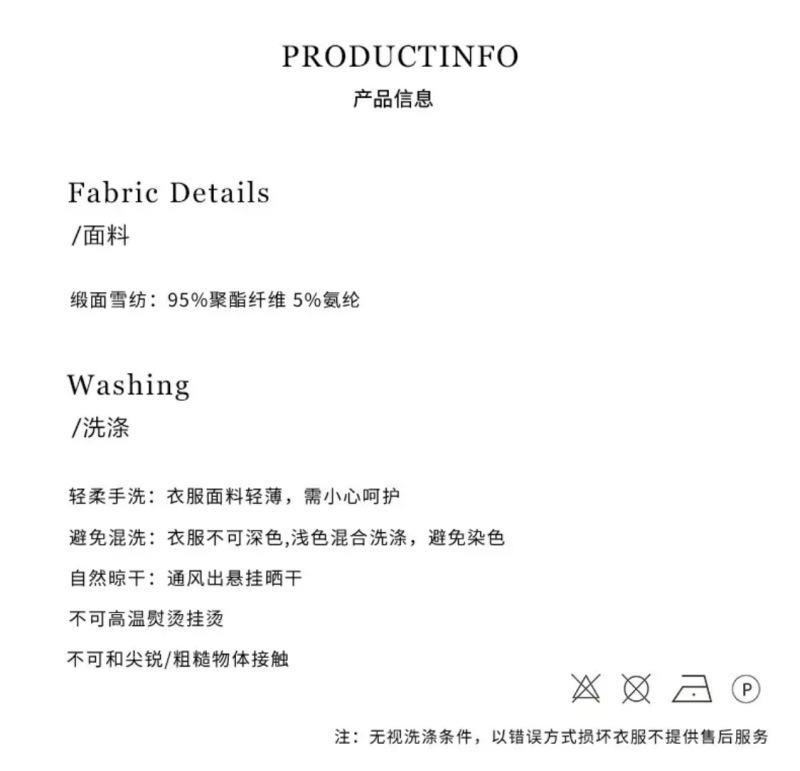 一键复制_20231124170212