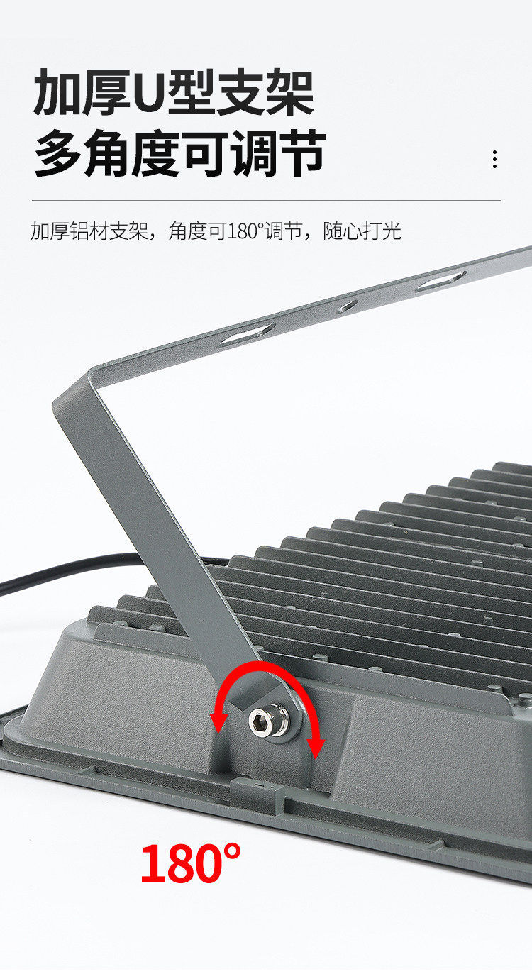 详情图片_07