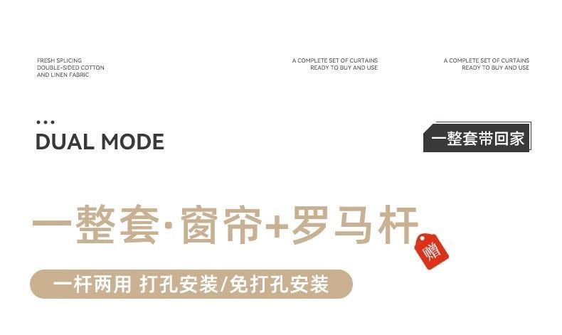 d79511a7-31bd-4c51-9c6e-a9d285ef25ec.jpe