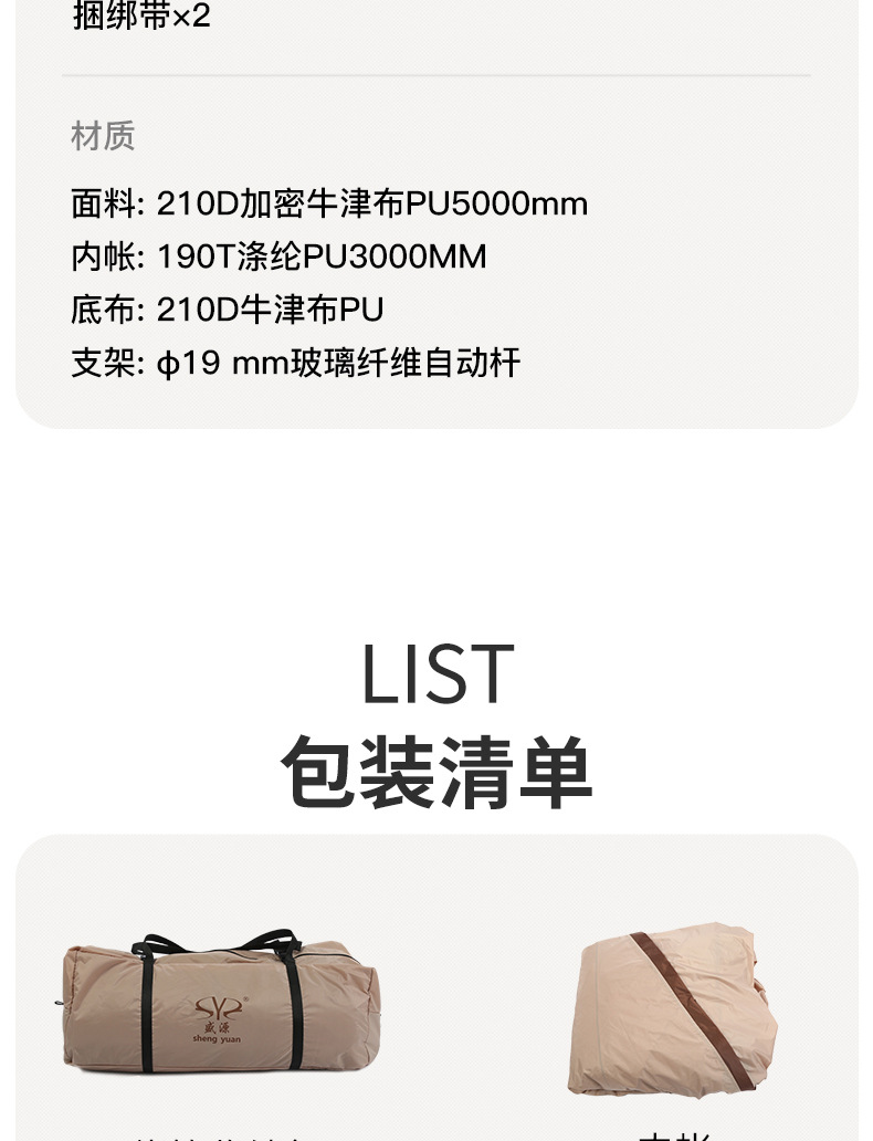 e5f5149b71d863035c4b5a48d51ae2