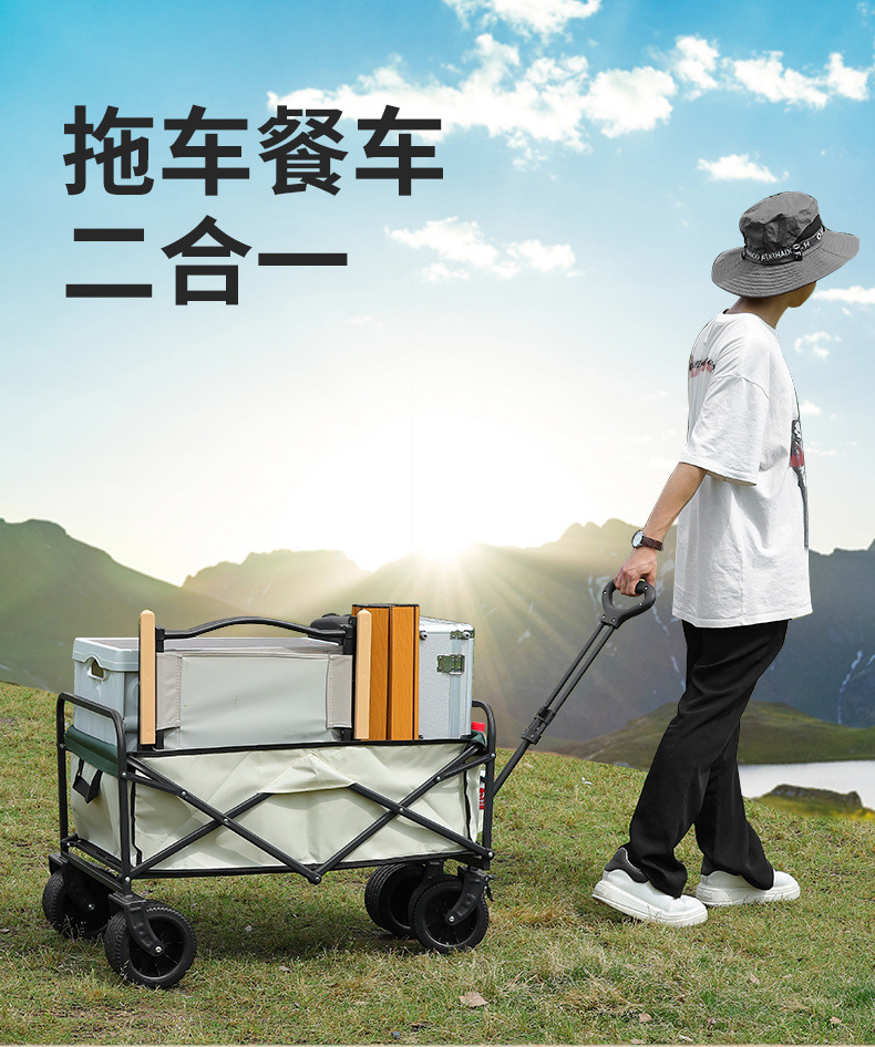 fe7f2d33-5151-443e-a767-575d368d28b1.jpe