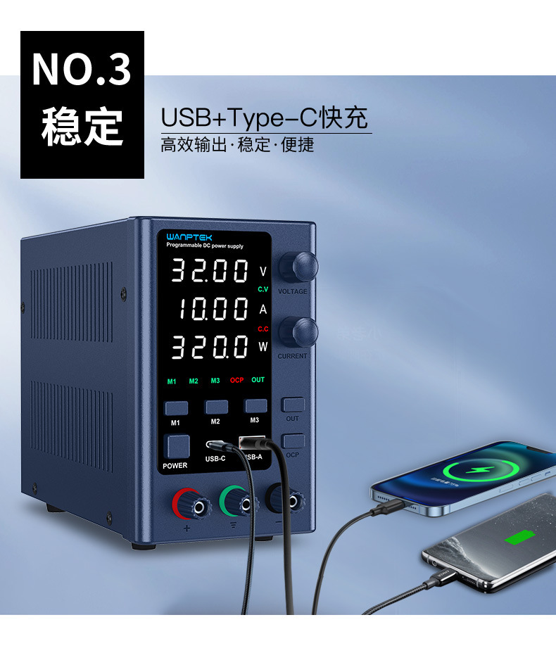 五大特点_03.jpg