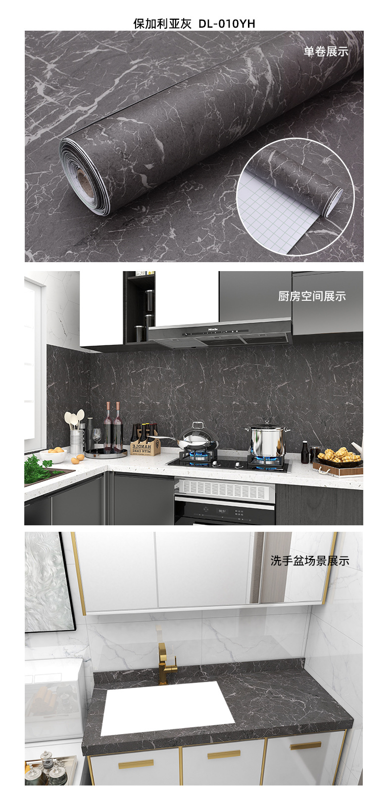 详情页_05.jpg