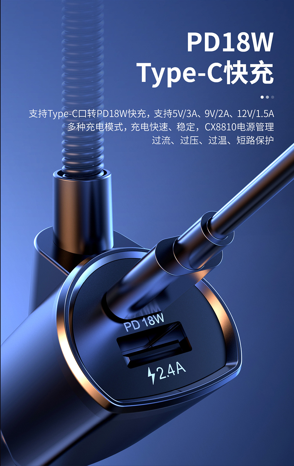 T67-详情_05