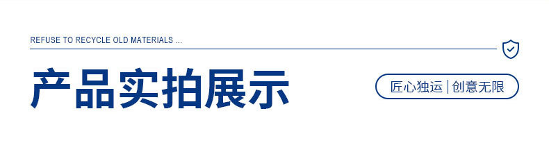 详情页2_04.jpg
