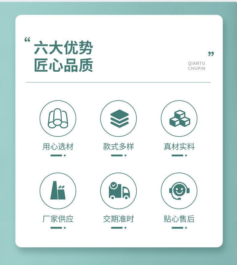 宠物美容吊床详情页_03.jpg