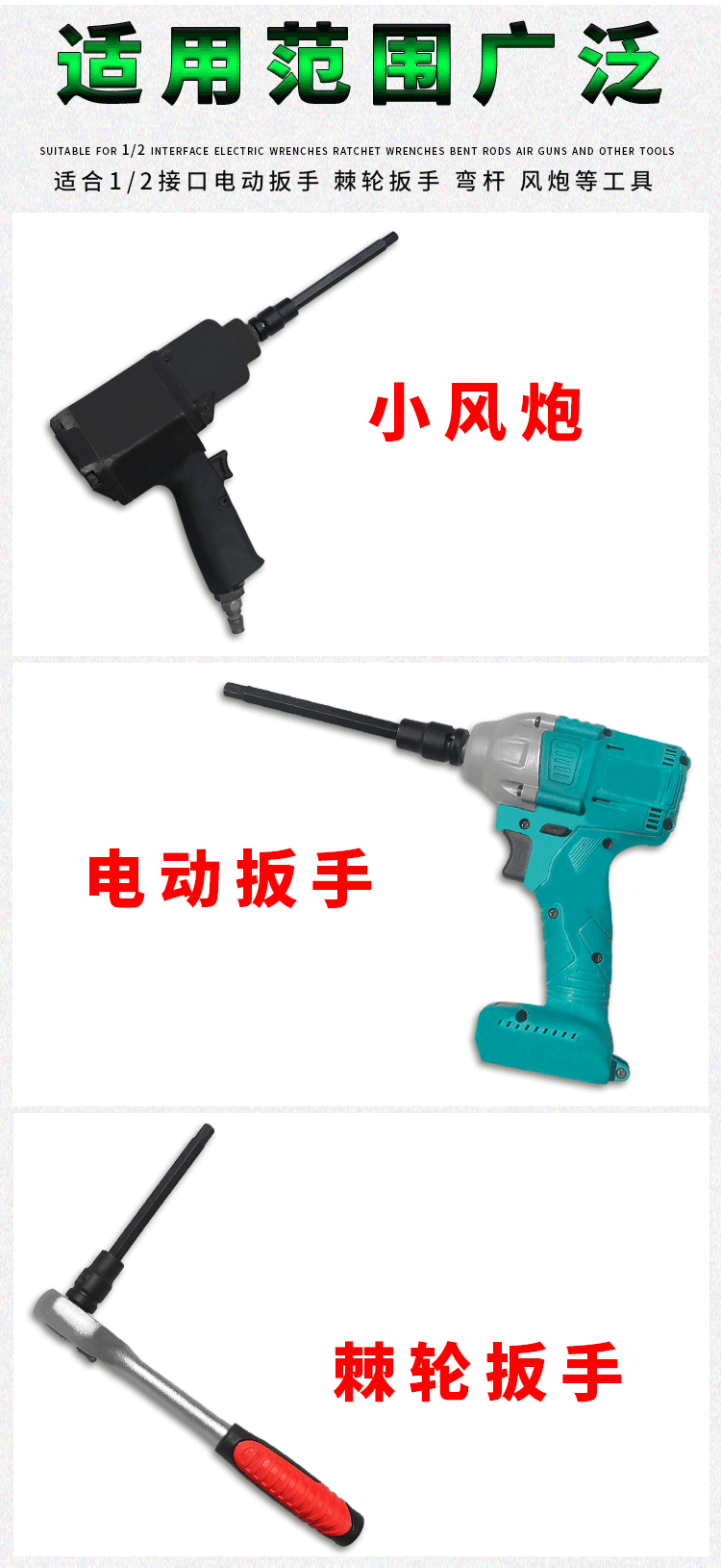 详情页_14.gif