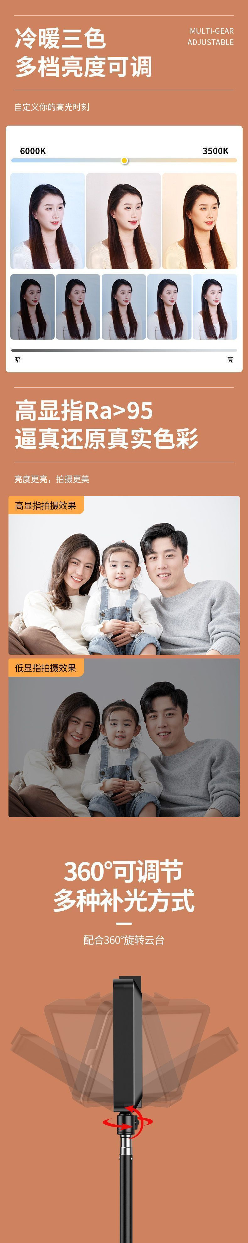 a809f295-1181-4a59-9f8b-1b315ee455ea.jpe