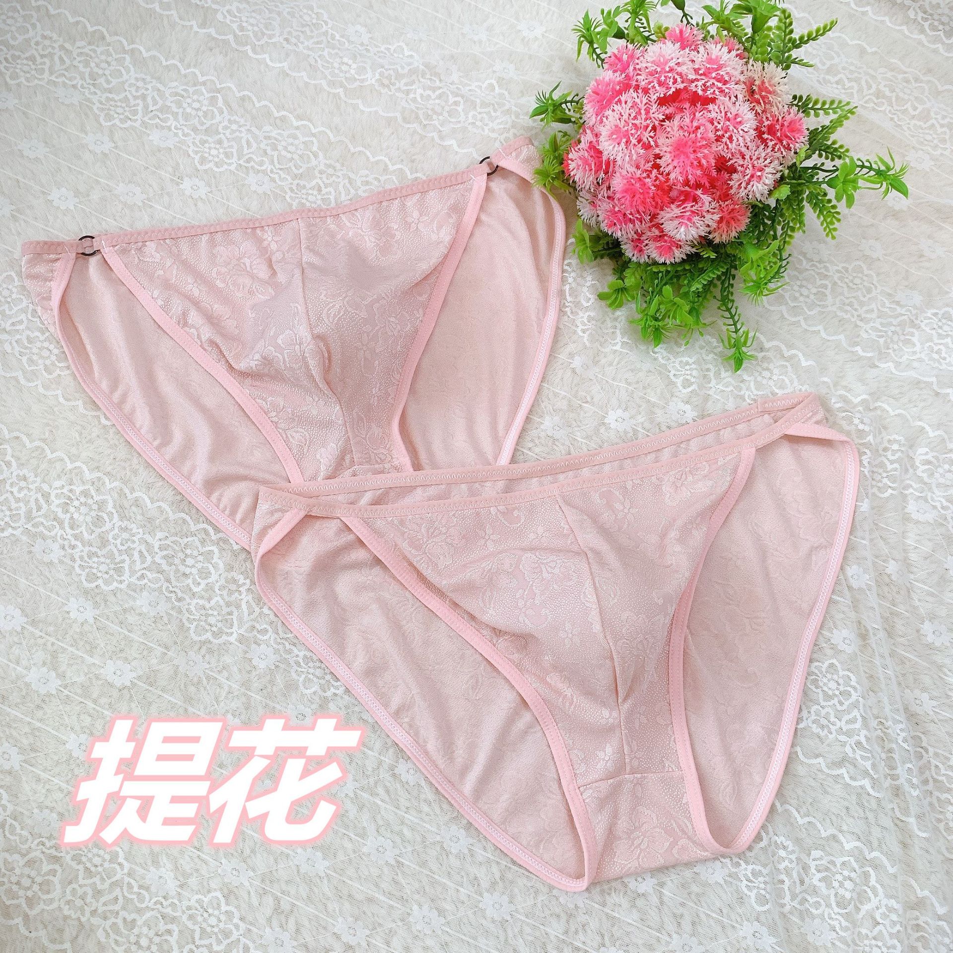 微信图片_20