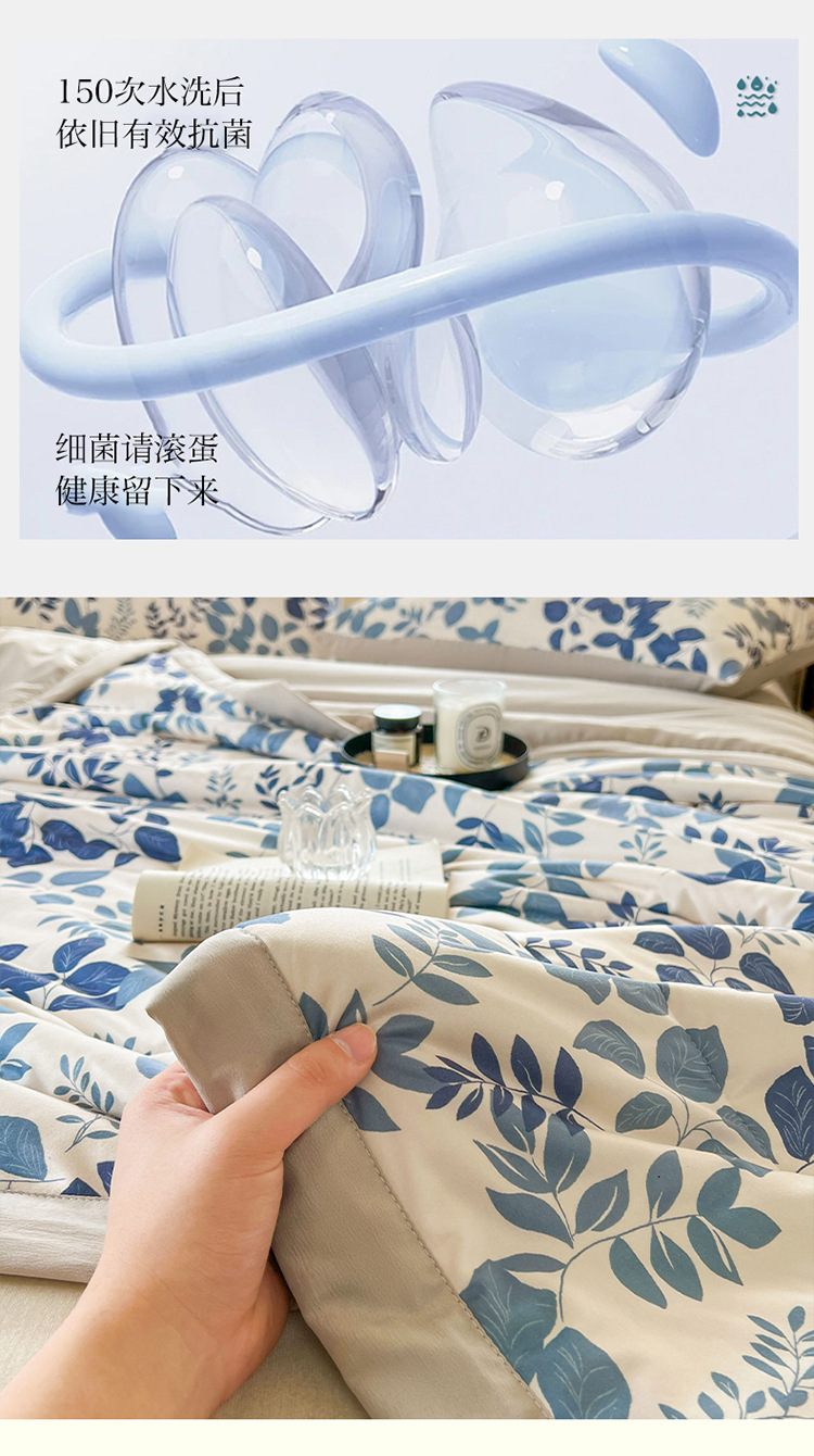 8b0ecc91-e084-46aa-8b44-f312db7e24782025