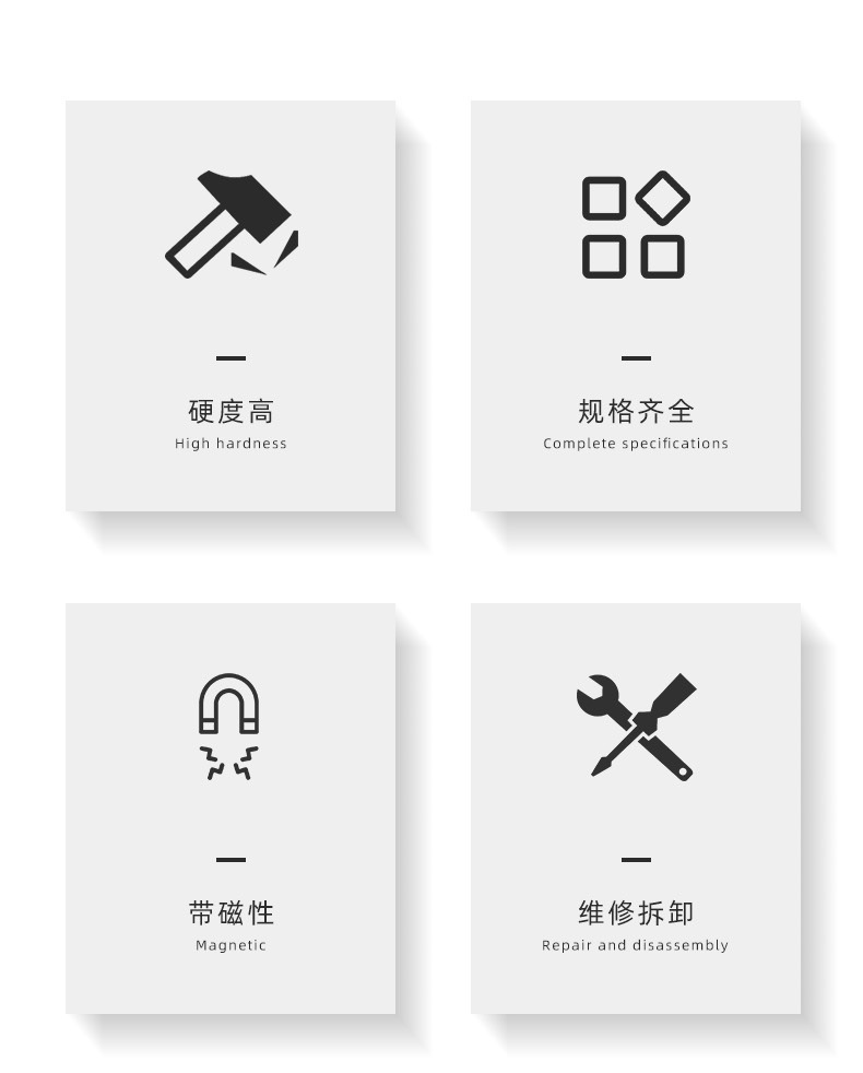 阿里详情页_02.jpg