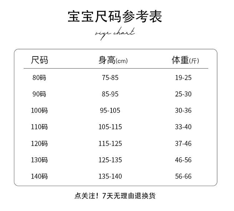 4226072c-92c0-4787-9302-0b31a570a1b2.jpe