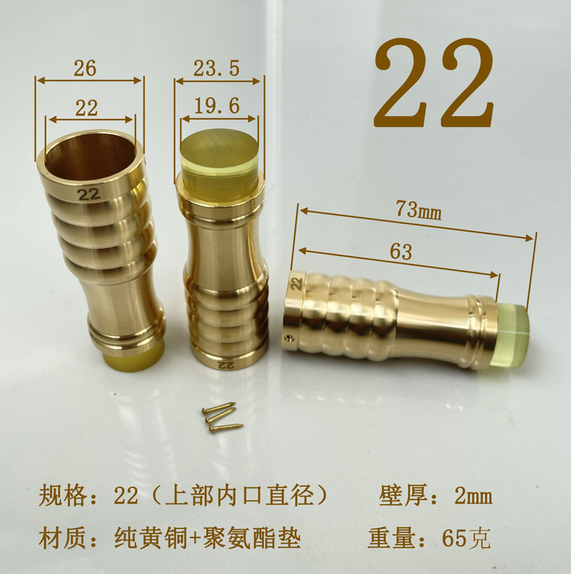 22大.jpg