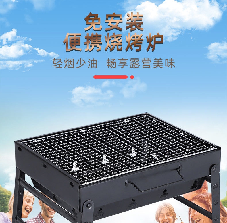 小黑刚_01.jpg