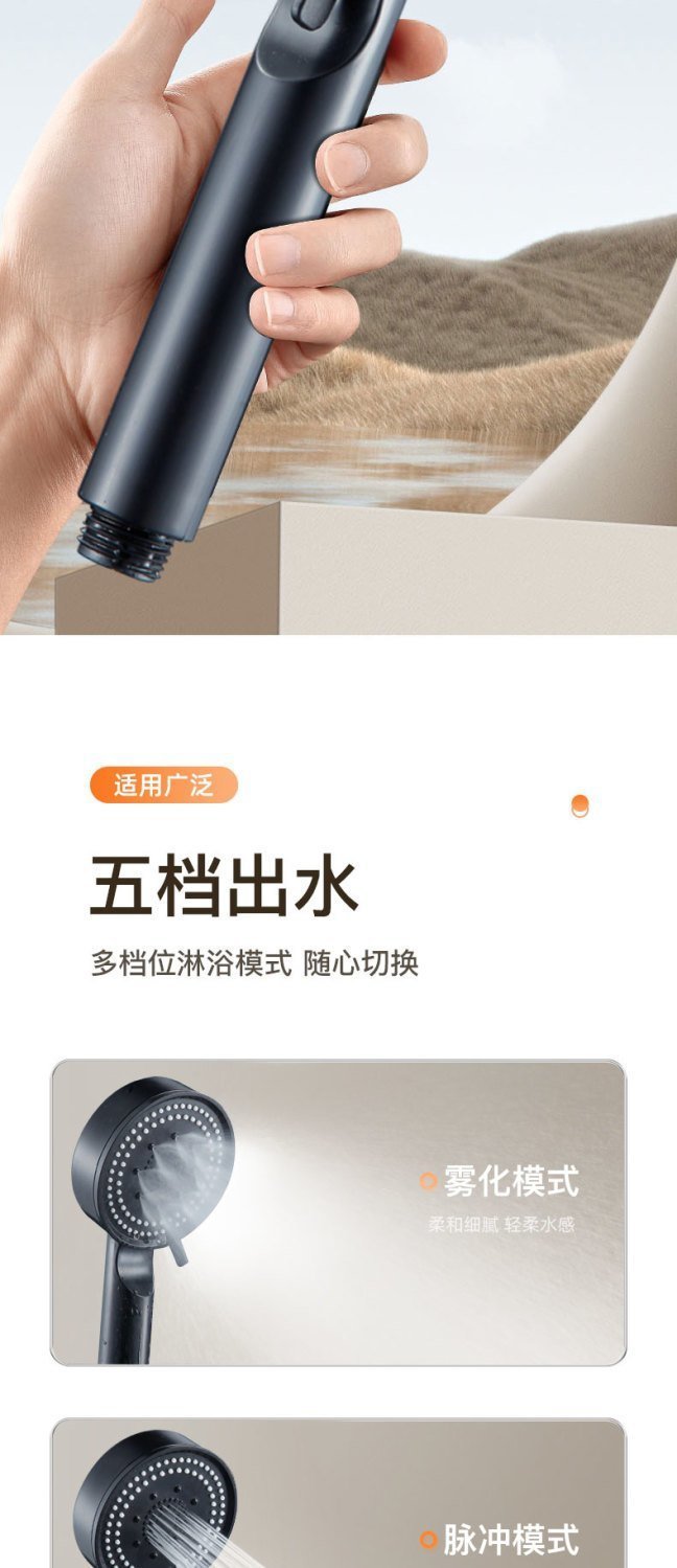 bc23043d-f158-437d-9ea3-316d33bf3d9f.jpe