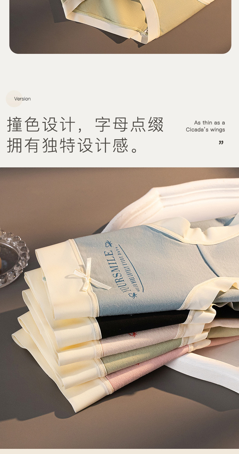 详情页_07.jpg