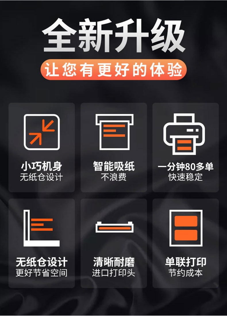 详情图片_3.jpg