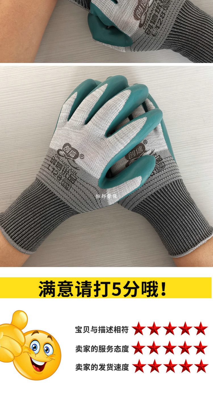 13_1