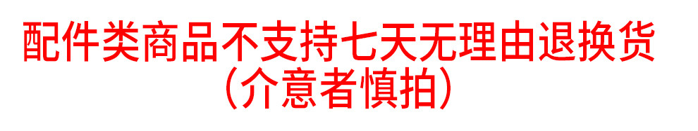 O1CN01HrkvB81IkRHr9hQPc_!!2904