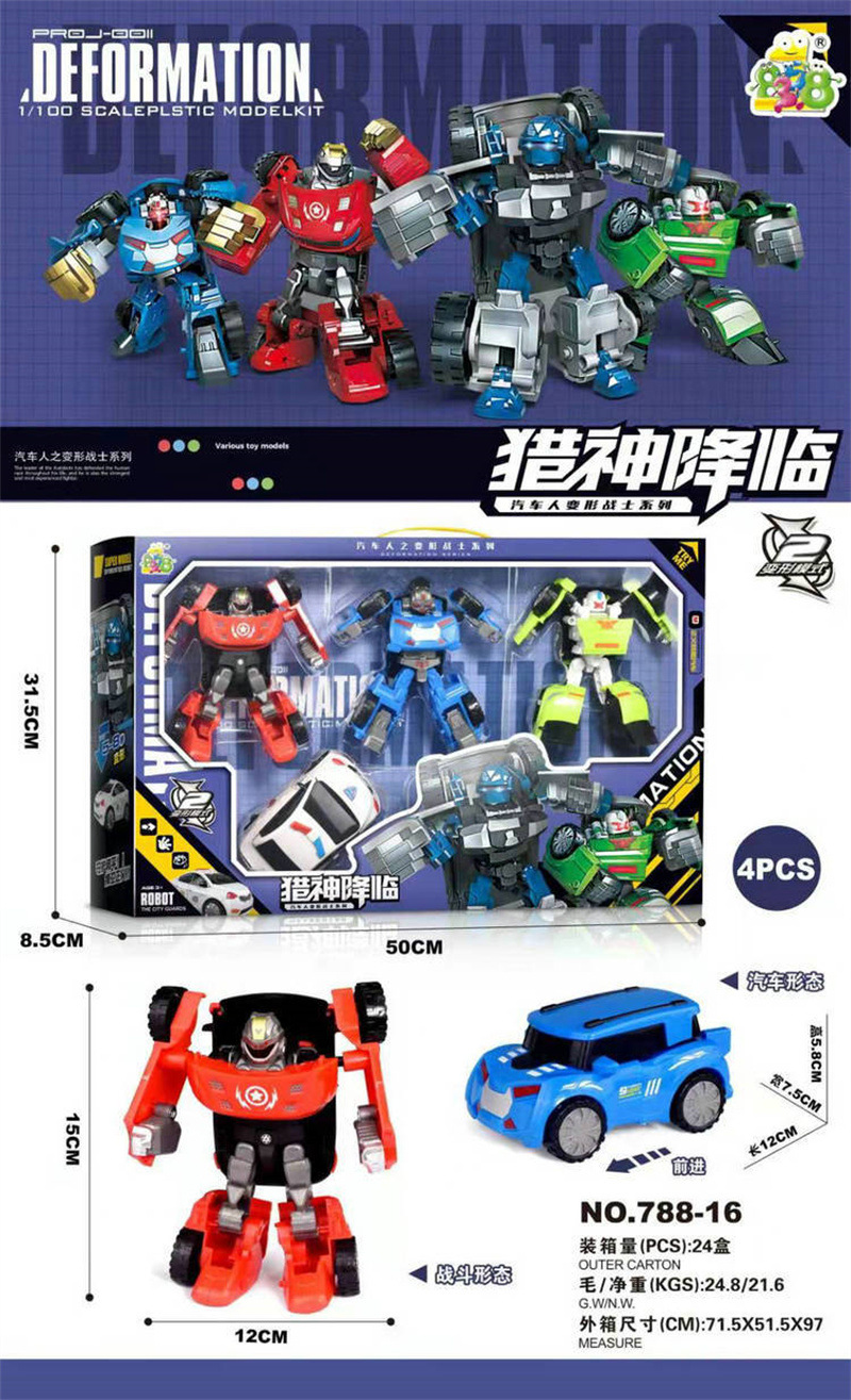 5615DBDC981C0E21F8A979B1713BE7