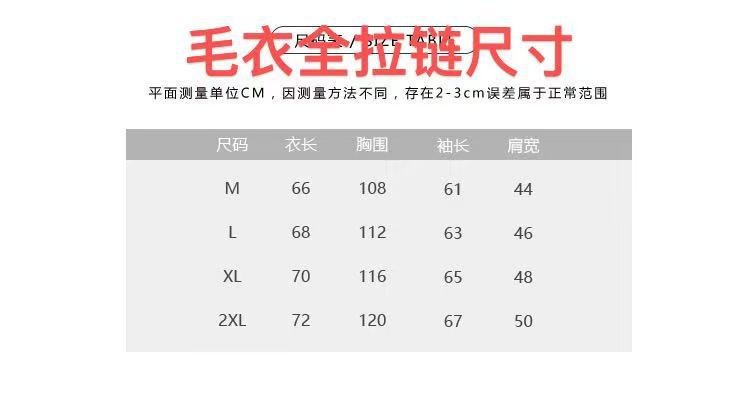 微信图片_20251122185104_407_39