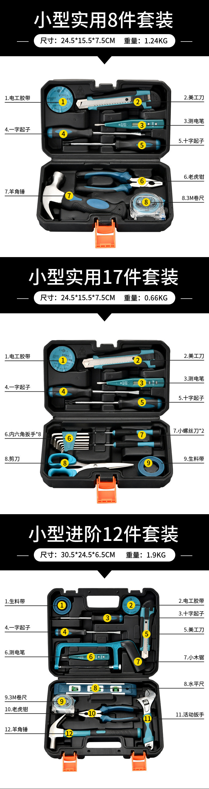 fcf0aeed-980d-469d-9677-771d9c47d2ed.jpe