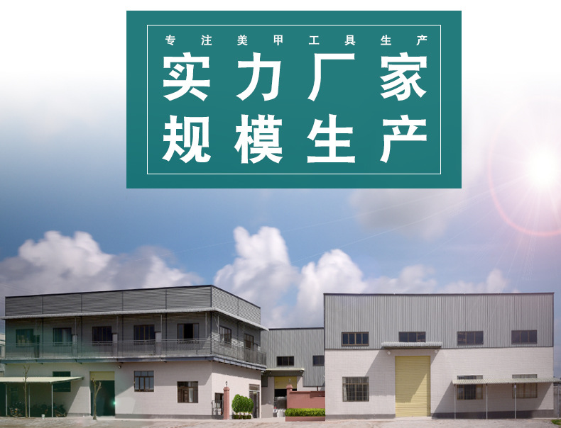 详情介绍_02