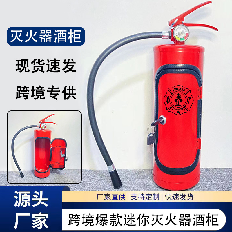 微信图片_202212170248334