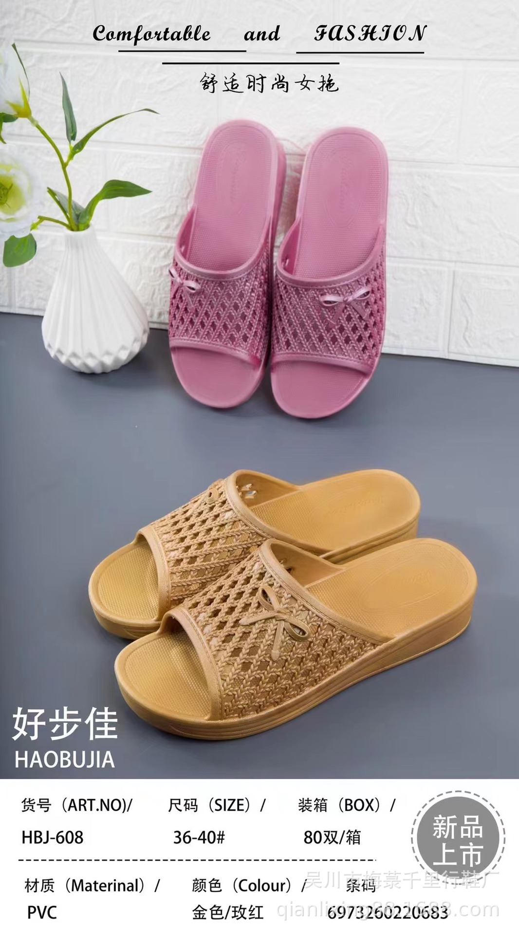 微信图片_20221114002004