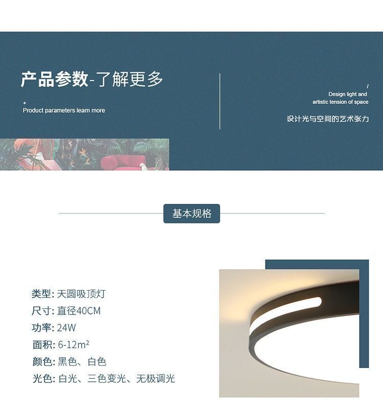 8581c73c-d144-44c0-aa05-14a0e89a0657.jpe