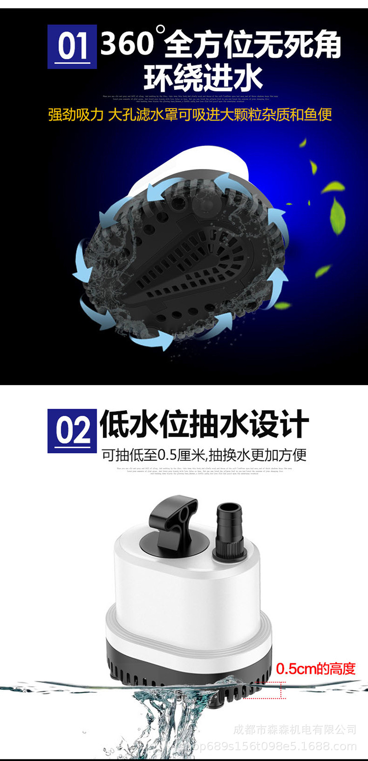 详情图_3.jpg