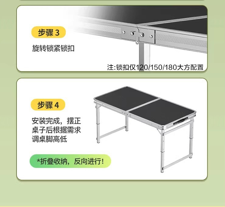 401e44e3-3f7d-4561-b24e-d7c5c34f2700.jpe